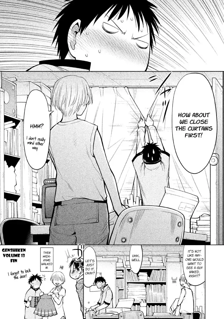 Genshiken Nidaime Chapter 79.005 18